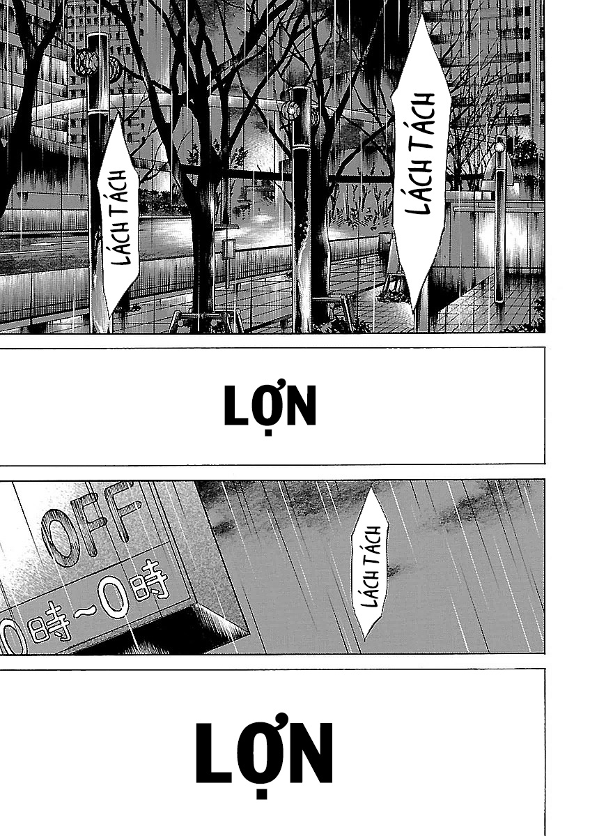 Unagi Oni Chapter 15 - Trang 2