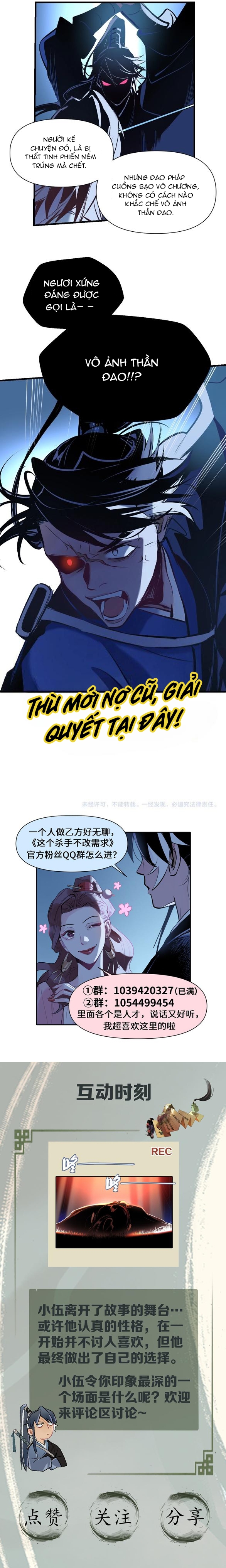 Momo Sora Chapter 24 - Trang 2