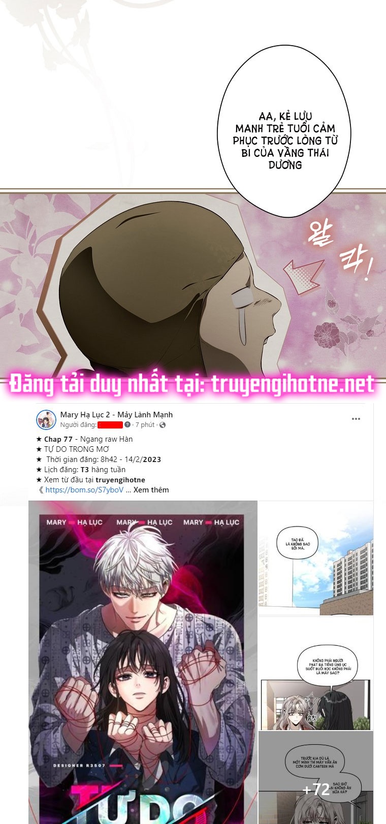 Quý Cô Bí Ẩn – Secret Lady Chapter 76.1 - Trang 2