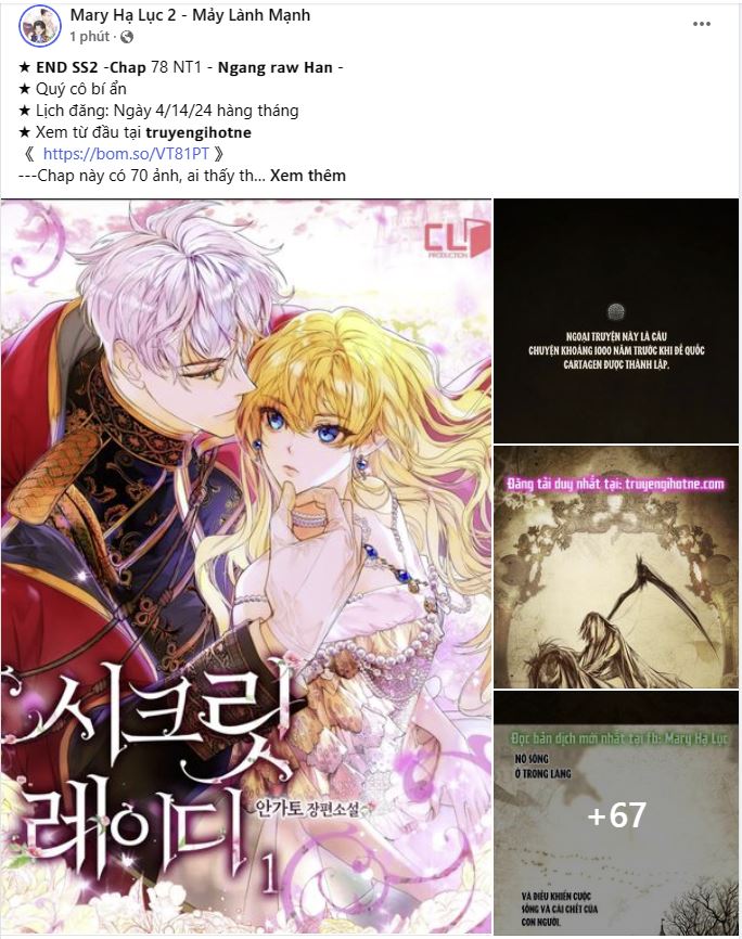 Quý Cô Bí Ẩn – Secret Lady Chapter 1.1 - Trang 2