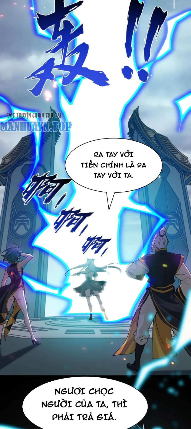 Tu Luyện Thành Tiên Ta Chỉ Muốn Nuôi Nữ Đồ Đệ Chapter 179 - Trang 2