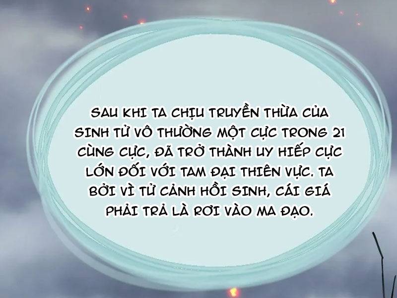 Tu Luyện Thành Tiên Ta Chỉ Muốn Nuôi Nữ Đồ Đệ Chapter 164 - Trang 2