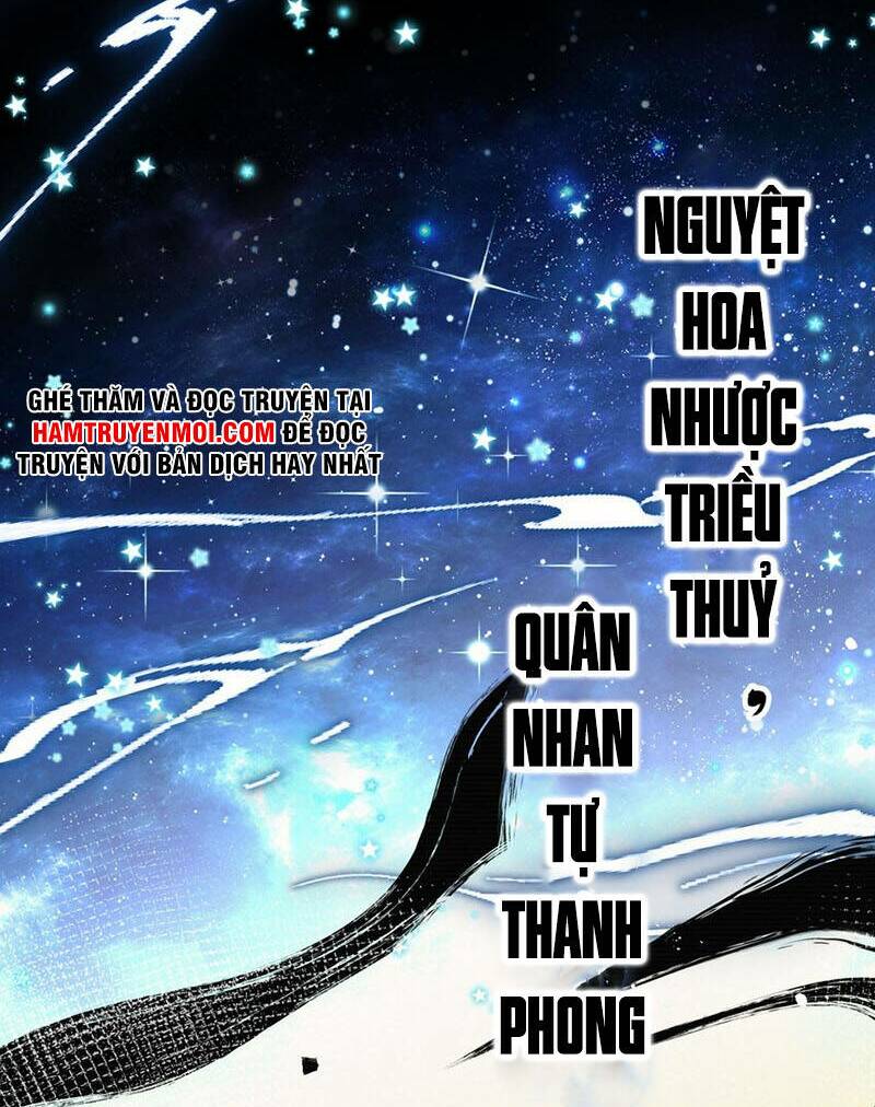 Tu Luyện Thành Tiên Ta Chỉ Muốn Nuôi Nữ Đồ Đệ Chapter 70 - Trang 2