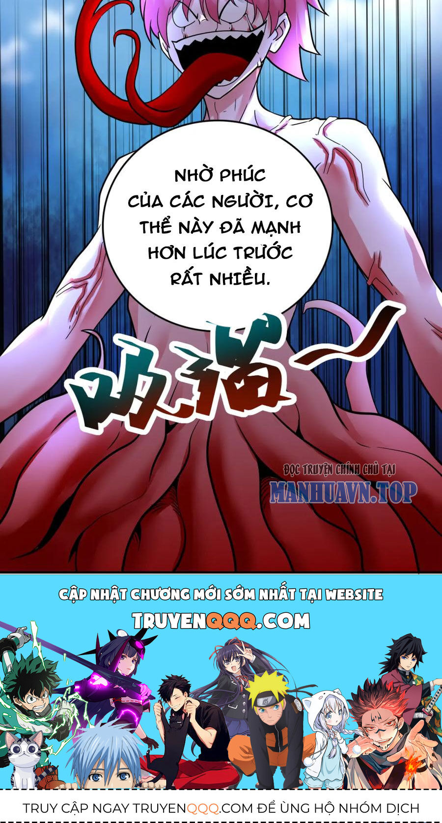 Mạt Thế Siêu Cấp Hệ Thống Chapter 351 - Trang 2