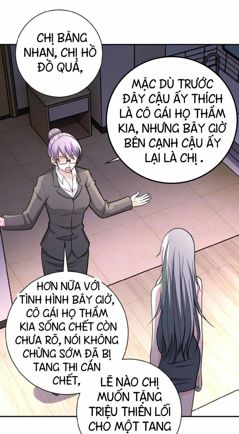 Mạt Thế Siêu Cấp Hệ Thống Chapter 35 - Trang 2