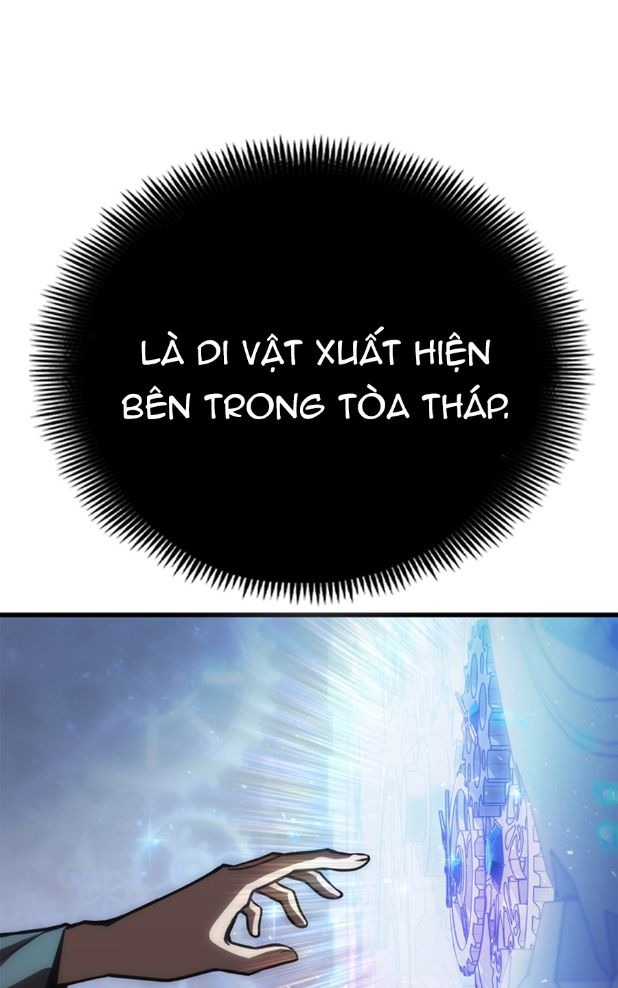 Dantalian Chapter 14 - Trang 2