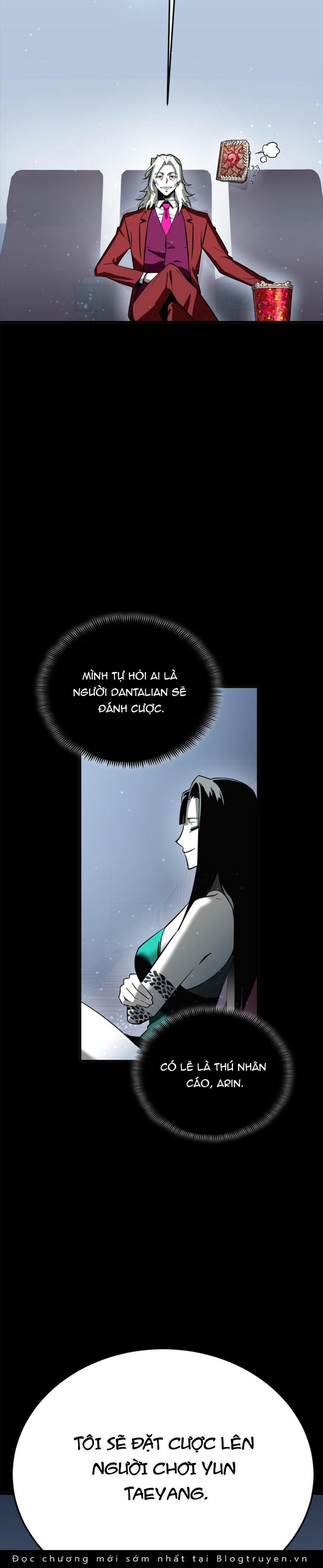 Dantalian Chapter 12 - Trang 2