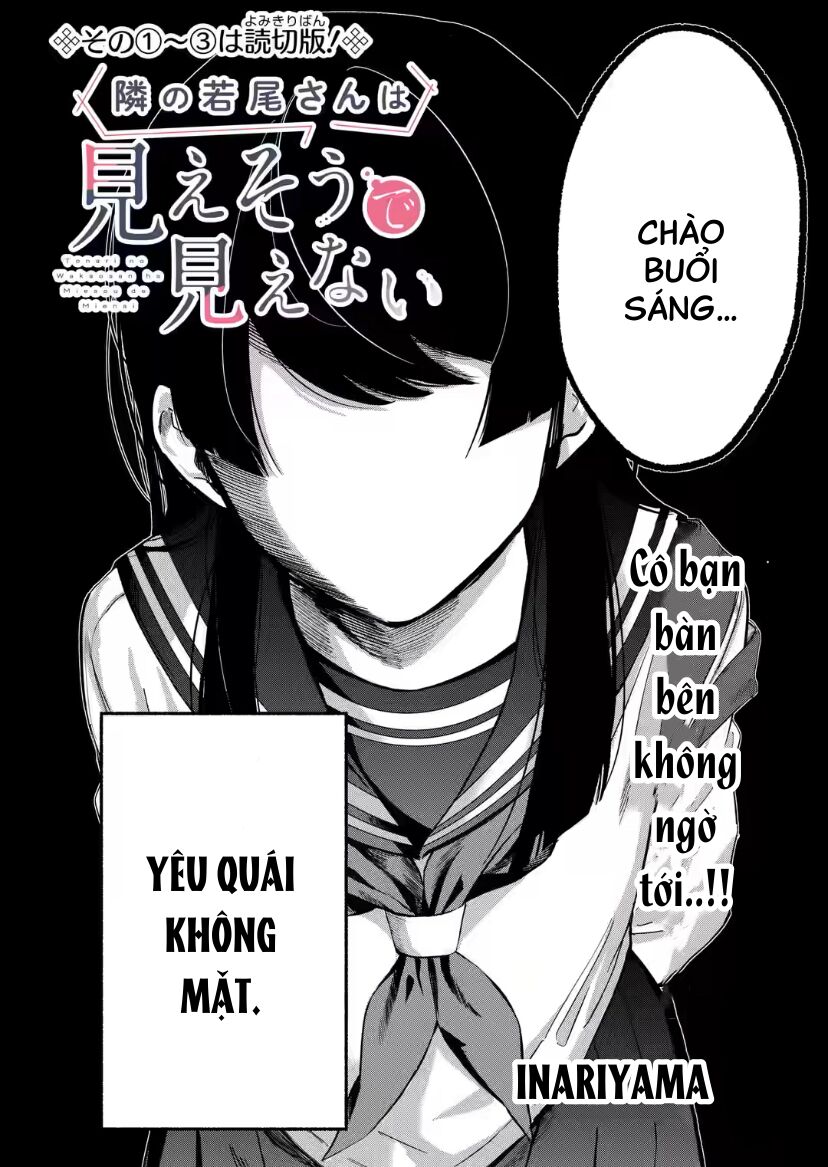 Cô Bạn Wakao-San Bàn Bên Có Vẻ Nhìn Thấy Gương Mặt Của Tôi Nhưng Tôi Thì Không Chapter 1 - Trang 2