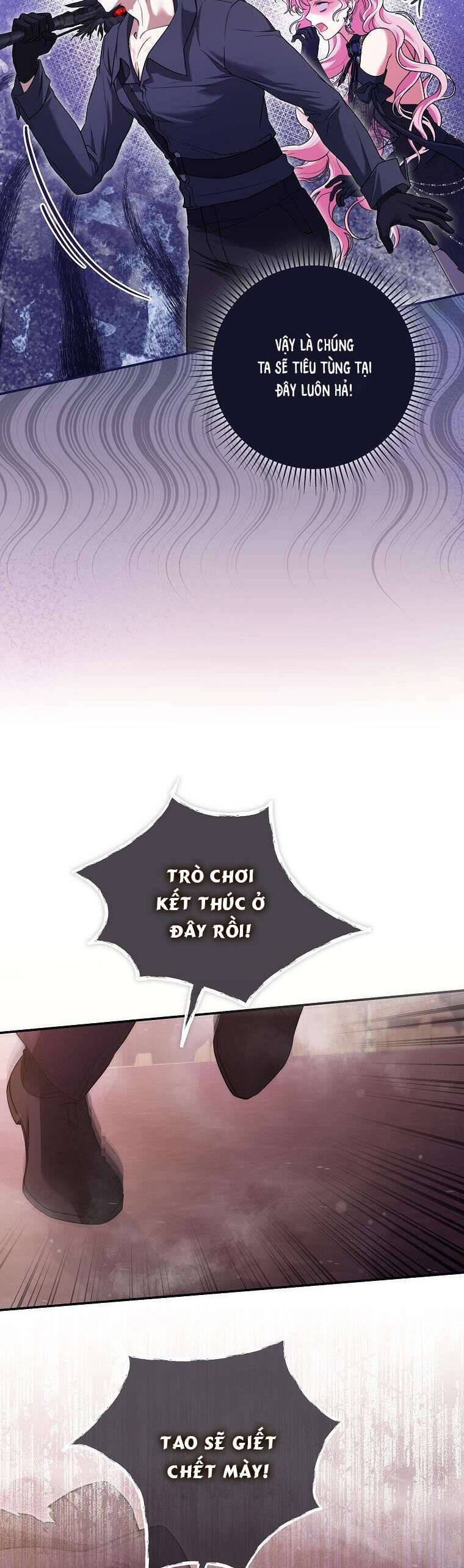 Tôi Bị Mắc Kẹt Trong Trò Chơi Lỗi Chapter 43 - Trang 2