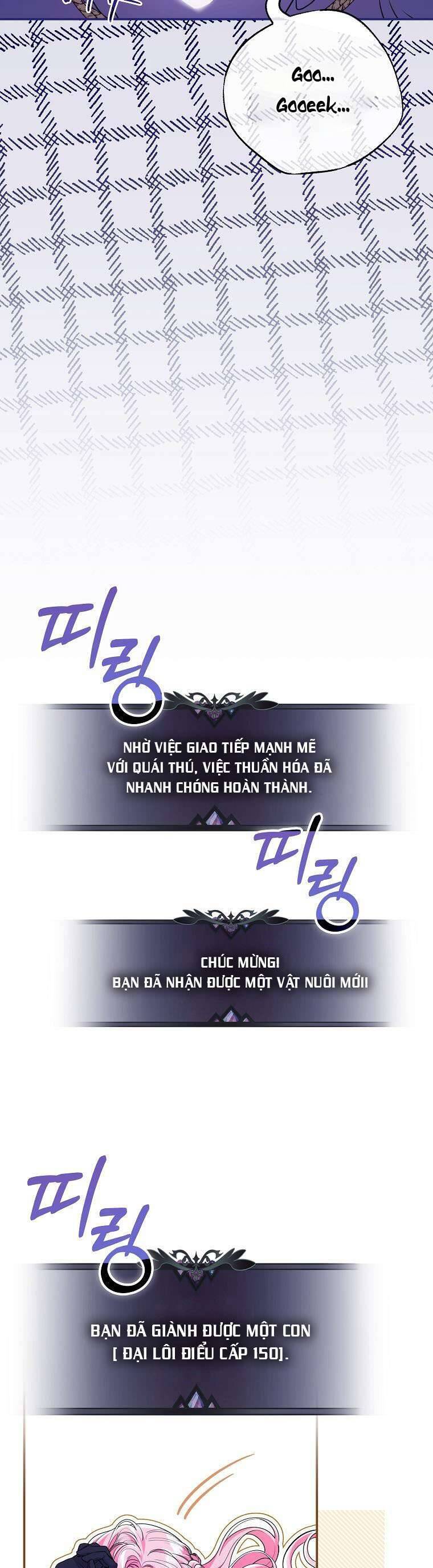 Tôi Bị Mắc Kẹt Trong Trò Chơi Lỗi Chapter 42 - Trang 2