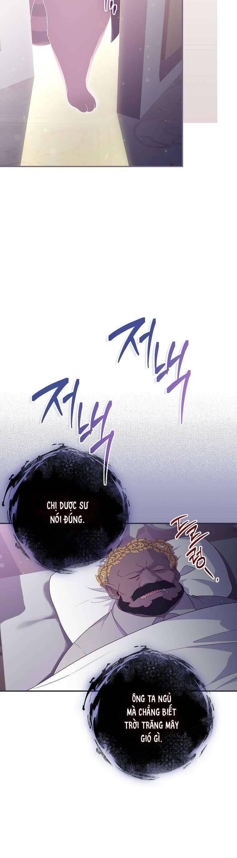 Tôi Bị Mắc Kẹt Trong Trò Chơi Lỗi Chapter 38 - Trang 2