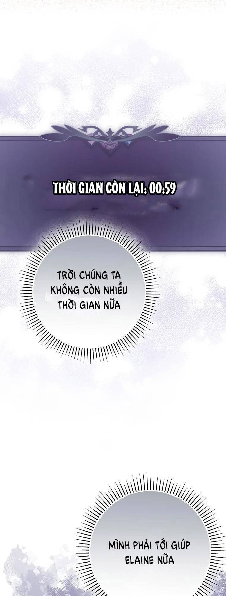 Tôi Bị Mắc Kẹt Trong Trò Chơi Lỗi Chapter 36.1 - Trang 2