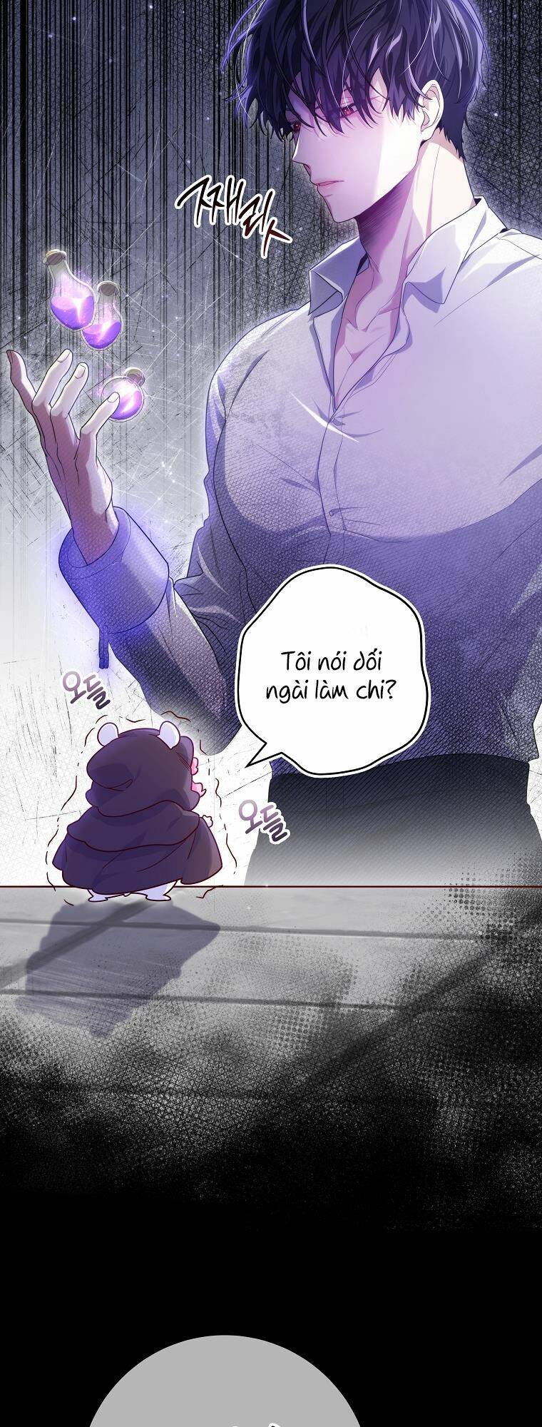 Tôi Bị Mắc Kẹt Trong Trò Chơi Lỗi Chapter 6 - Trang 2