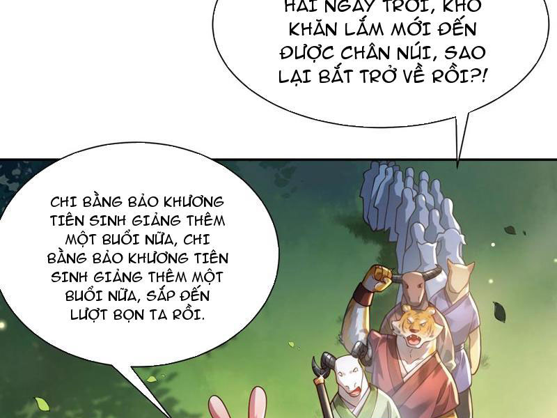 Đoán Mệnh Mà Thôi, Cửu Vĩ Yêu Đế Làm Sao Lại Thành Nương Tử Của Ta?! Chapter 24 - Trang 2