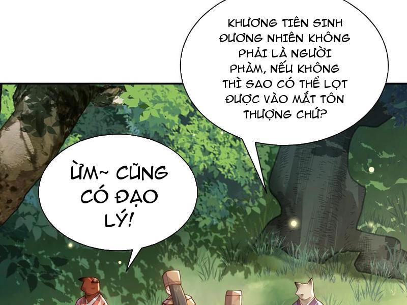 Đoán Mệnh Mà Thôi, Cửu Vĩ Yêu Đế Làm Sao Lại Thành Nương Tử Của Ta?! Chapter 24 - Trang 2