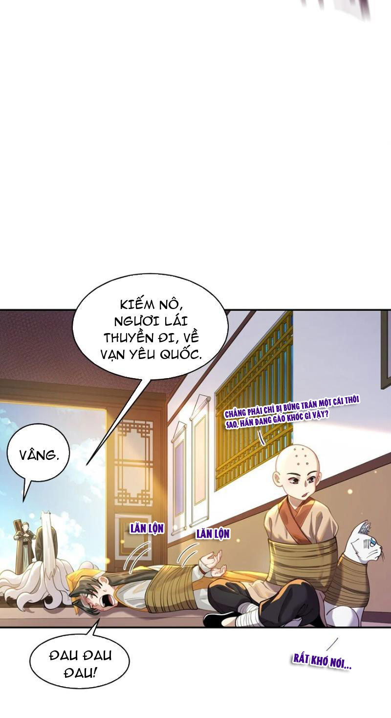 Đoán Mệnh Mà Thôi, Cửu Vĩ Yêu Đế Làm Sao Lại Thành Nương Tử Của Ta?! Chapter 20 - Trang 2