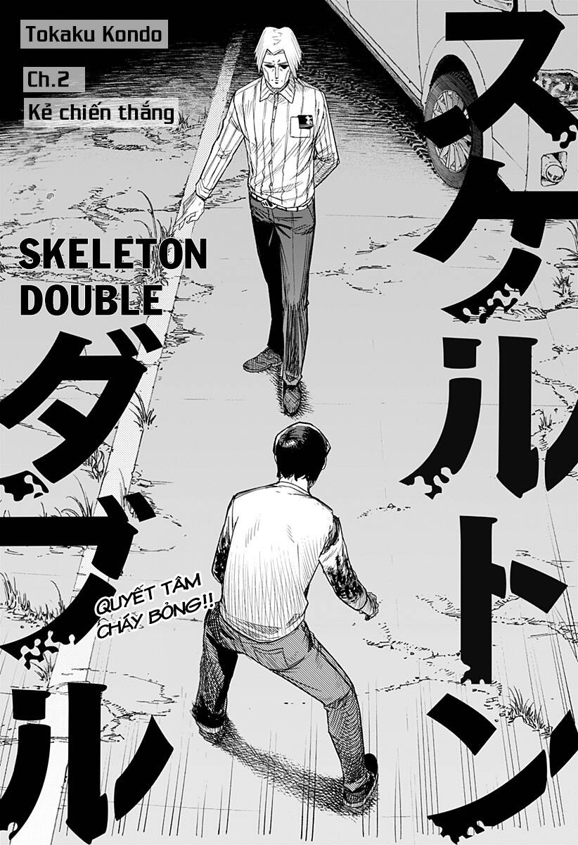 Skeleton Double Chapter 2 - Trang 2