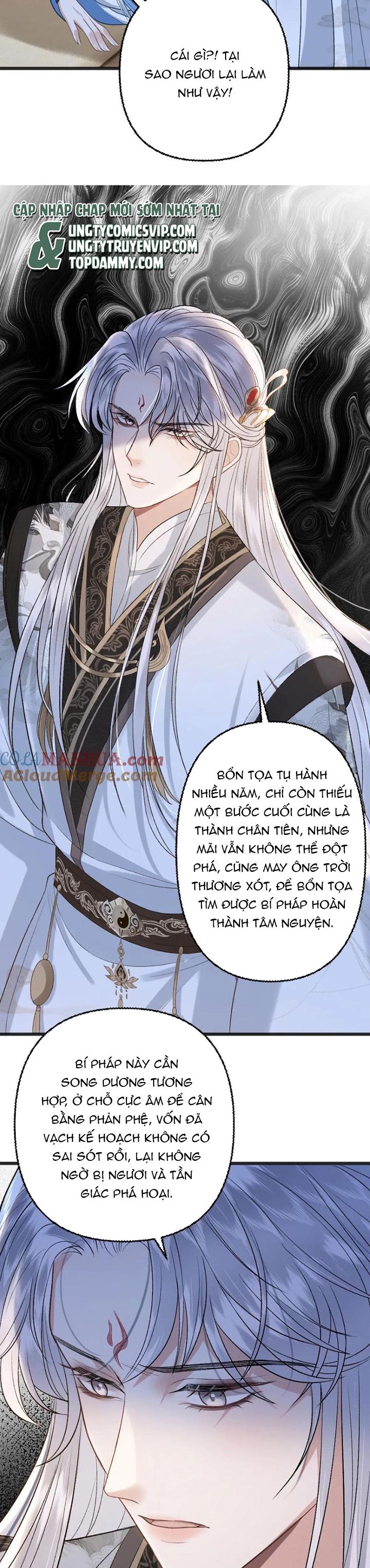 Sau Khi Xuyên Thành Pháo Hôi Ác Độc Ta Bị Ép Mở Tu La Tràng Chapter 111 - Trang 2