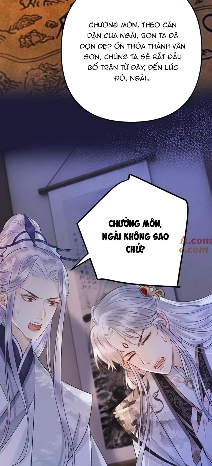 Sau Khi Xuyên Thành Pháo Hôi Ác Độc Ta Bị Ép Mở Tu La Tràng Chapter 108 - Trang 2