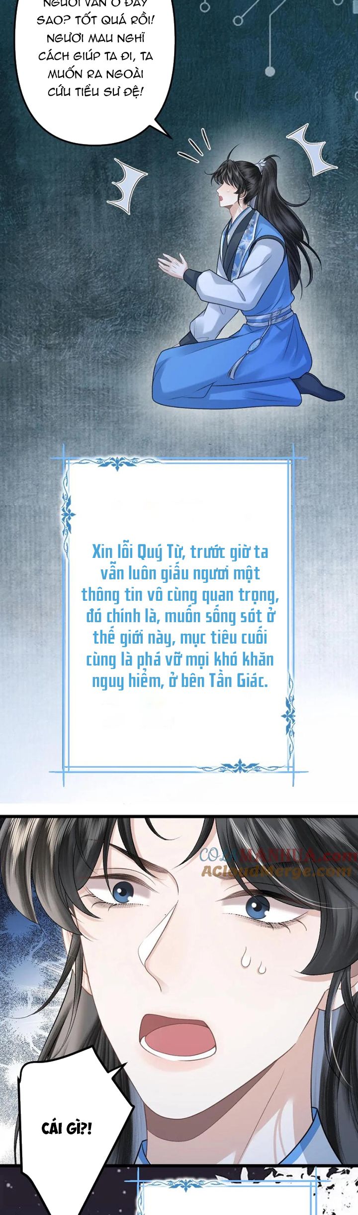 Sau Khi Xuyên Thành Pháo Hôi Ác Độc Ta Bị Ép Mở Tu La Tràng Chapter 102 - Trang 2