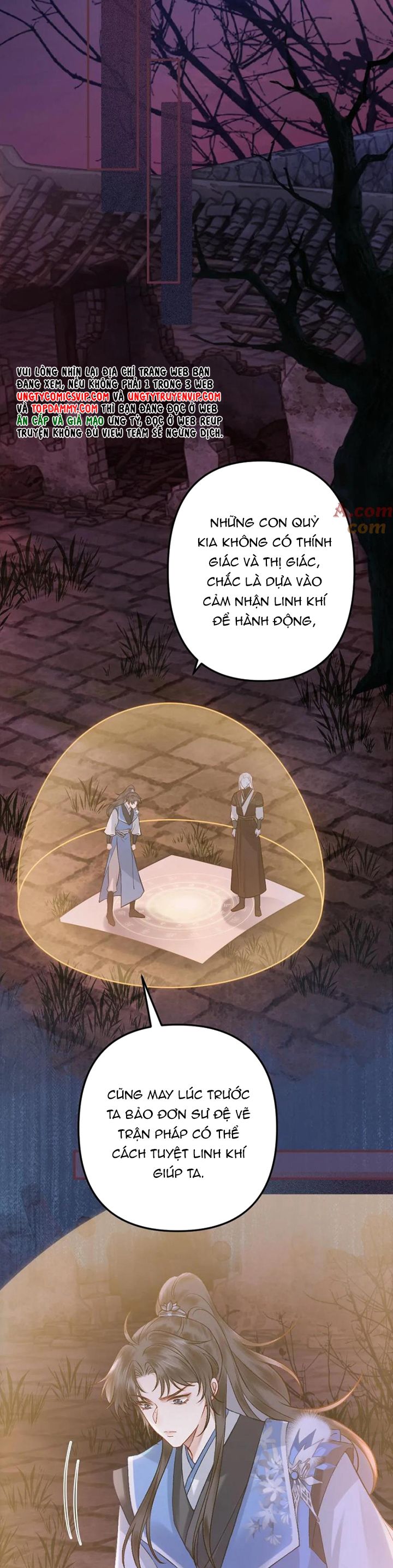 Sau Khi Xuyên Thành Pháo Hôi Ác Độc Ta Bị Ép Mở Tu La Tràng Chapter 83 - Trang 2