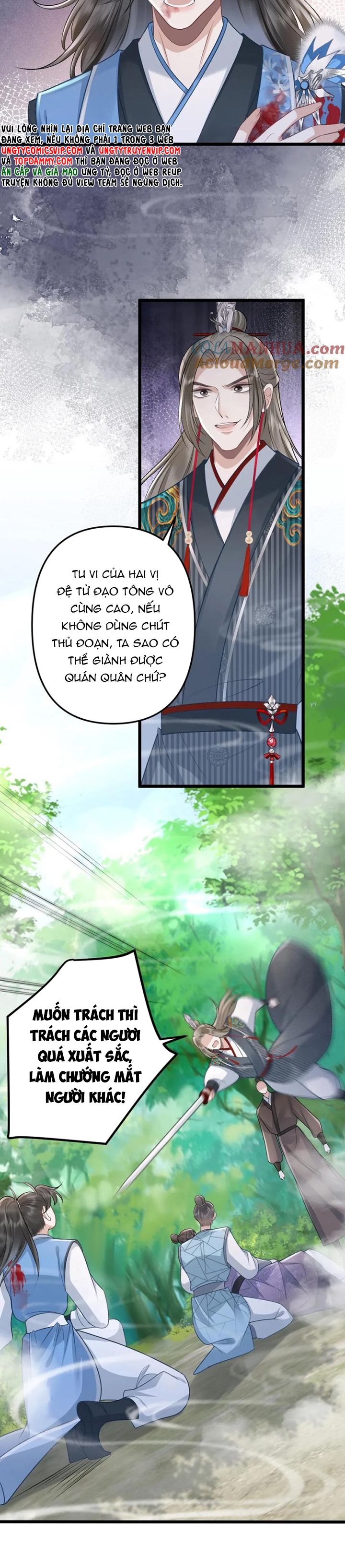 Sau Khi Xuyên Thành Pháo Hôi Ác Độc Ta Bị Ép Mở Tu La Tràng Chapter 78 - Trang 2