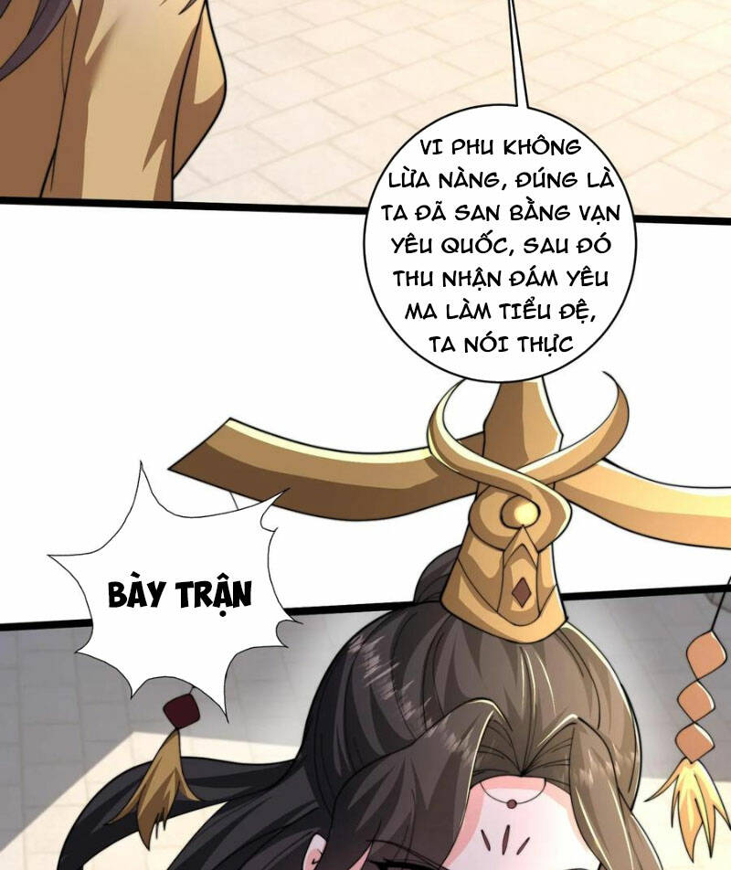 Ta Nuôi Quỷ Ở Trấn Ma Ty Chapter 286 - Trang 2