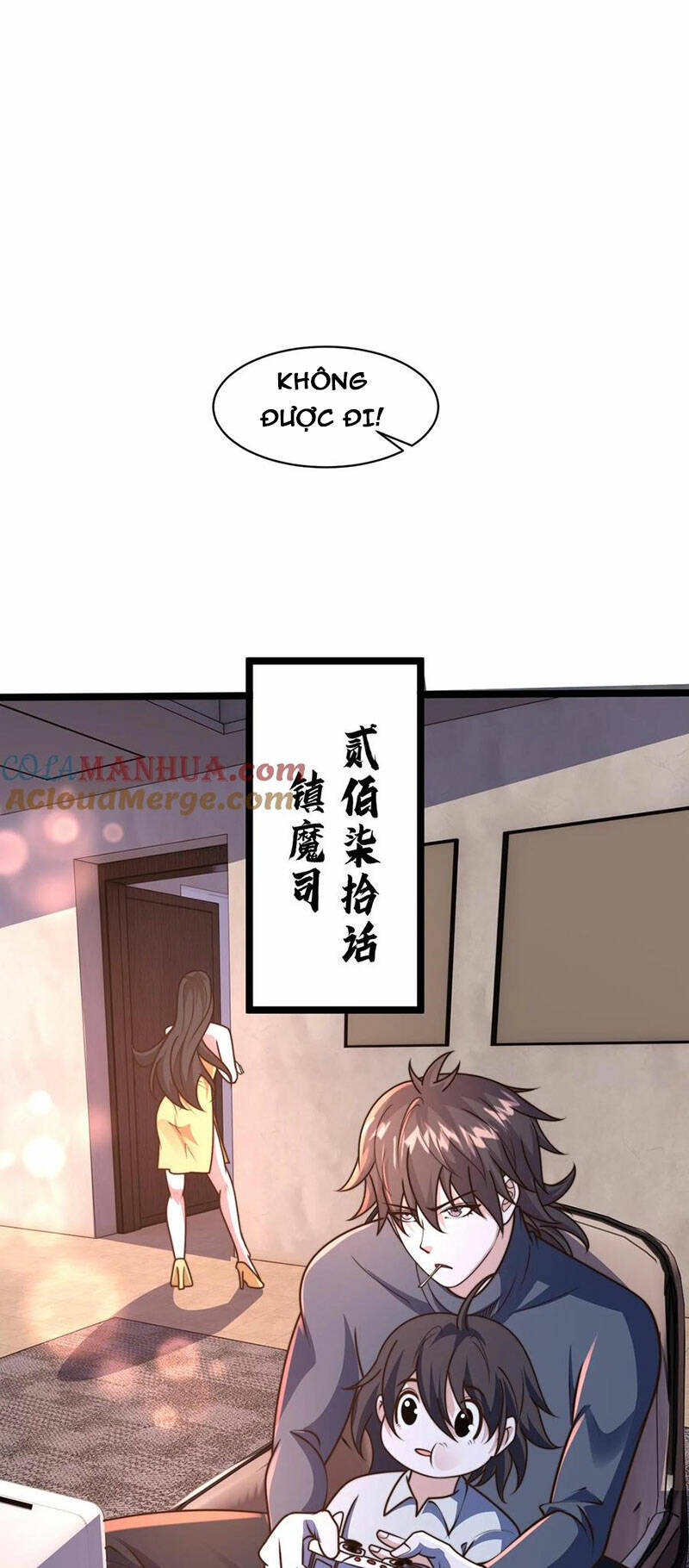 Ta Nuôi Quỷ Ở Trấn Ma Ty Chapter 270 - Trang 2