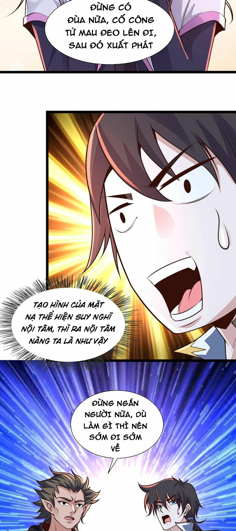 Ta Nuôi Quỷ Ở Trấn Ma Ty Chapter 265 - Trang 2