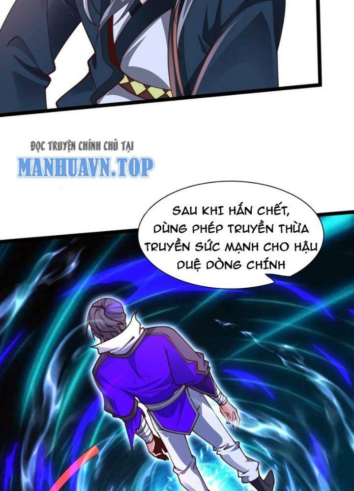 Ta Nuôi Quỷ Ở Trấn Ma Ty Chapter 250 - Trang 2