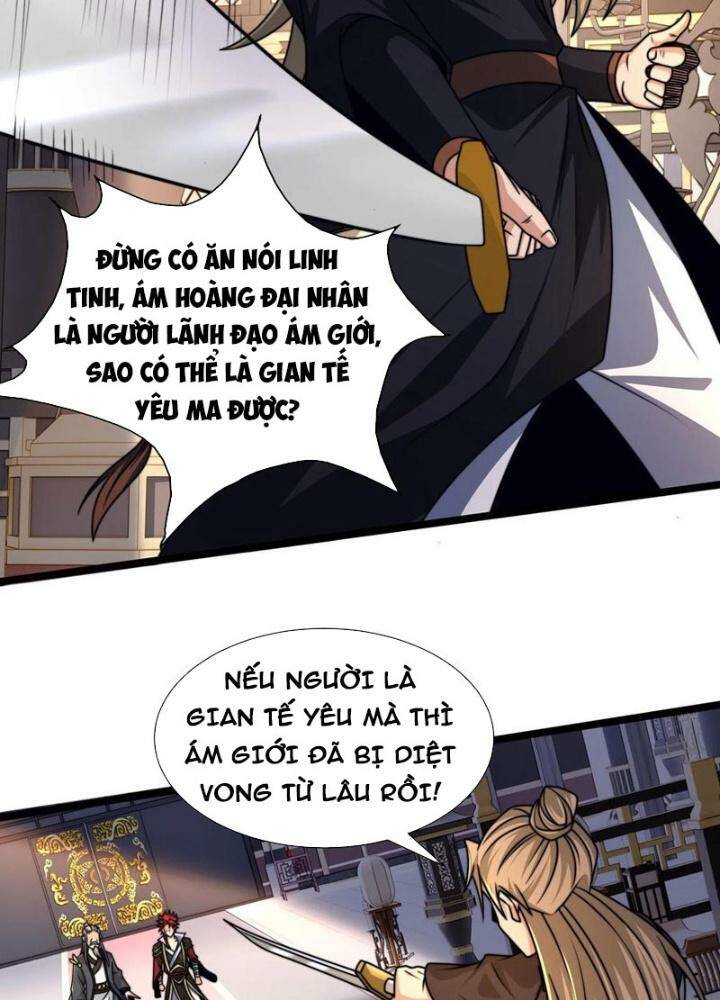 Ta Nuôi Quỷ Ở Trấn Ma Ty Chapter 244 - Trang 2