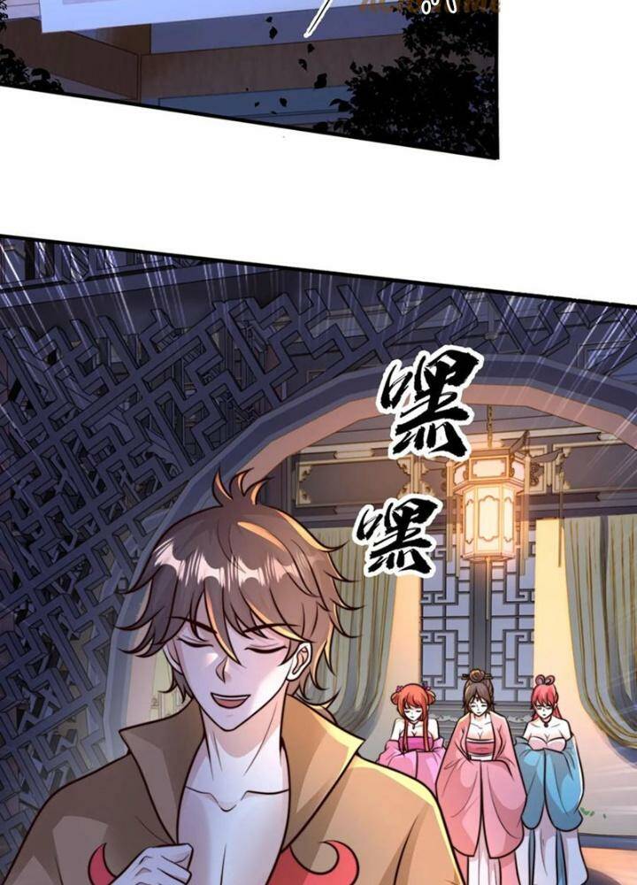 Ta Nuôi Quỷ Ở Trấn Ma Ty Chapter 226 - Trang 2