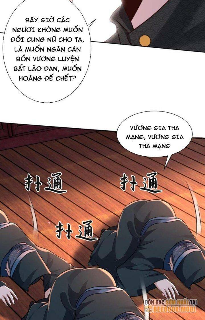 Ta Nuôi Quỷ Ở Trấn Ma Ty Chapter 187 - Trang 2