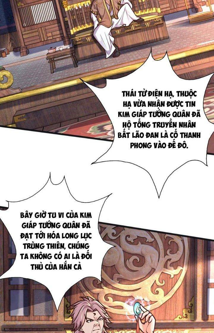 Ta Nuôi Quỷ Ở Trấn Ma Ty Chapter 172 - Trang 2