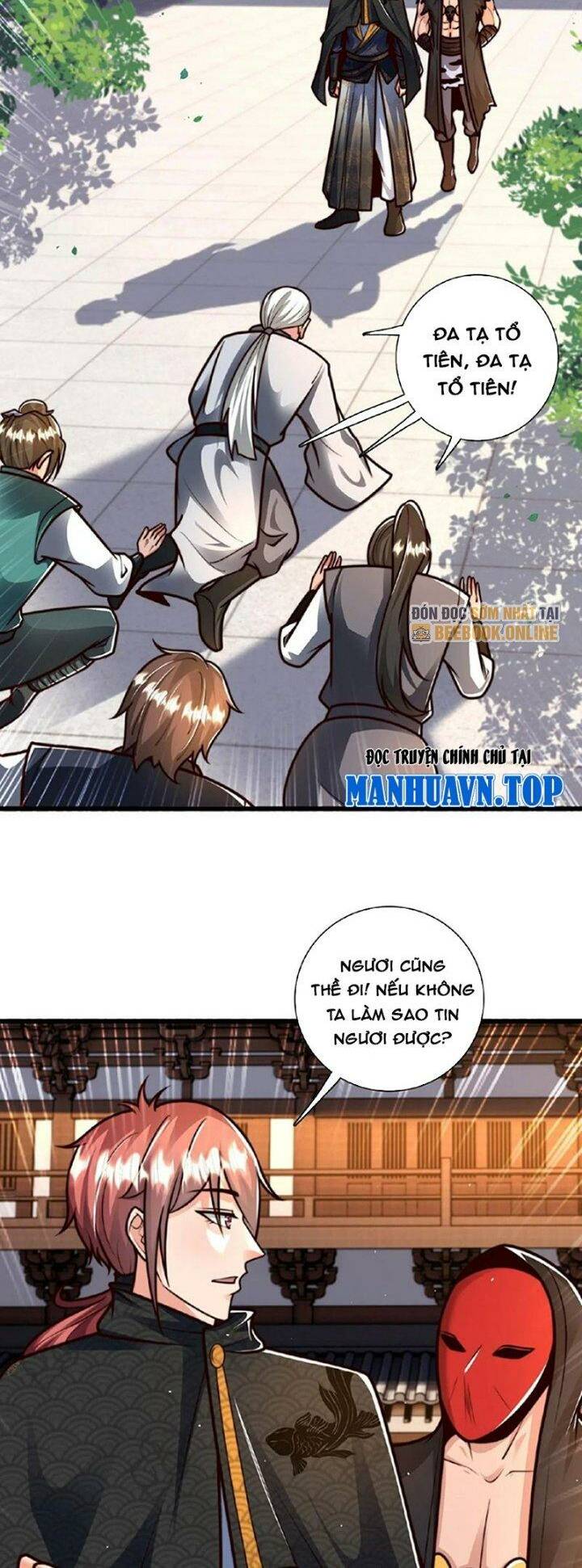 Ta Nuôi Quỷ Ở Trấn Ma Ty Chapter 139 - Trang 2