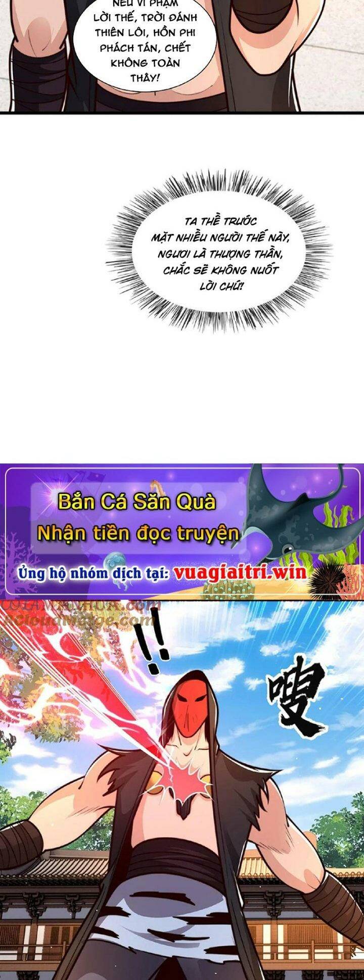 Ta Nuôi Quỷ Ở Trấn Ma Ty Chapter 139 - Trang 2