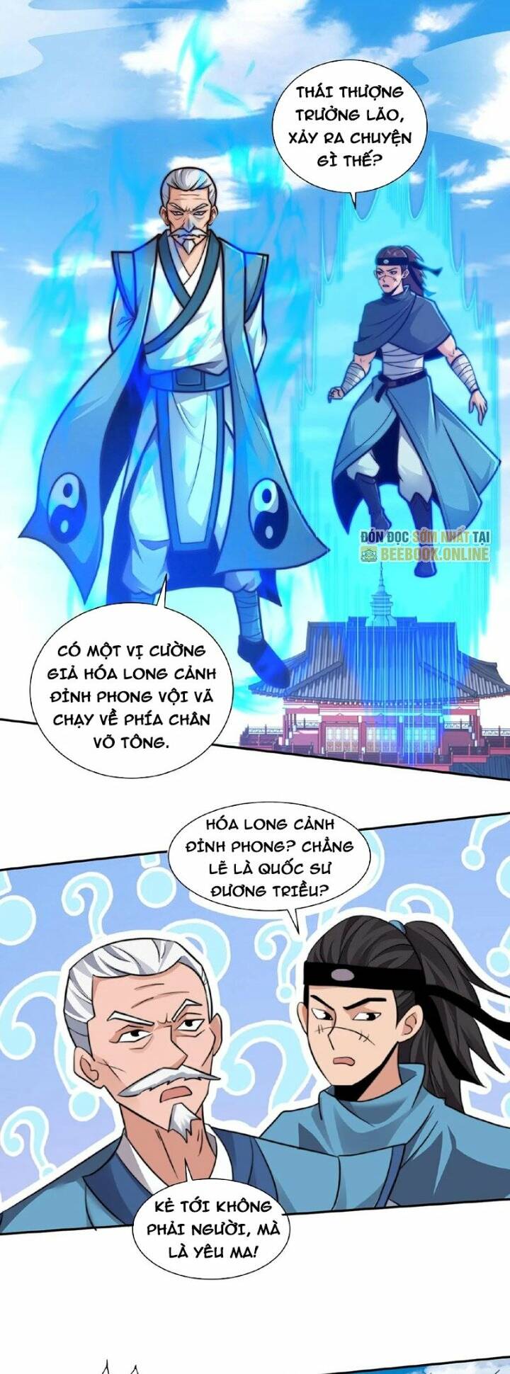 Ta Nuôi Quỷ Ở Trấn Ma Ty Chapter 136 - Trang 2