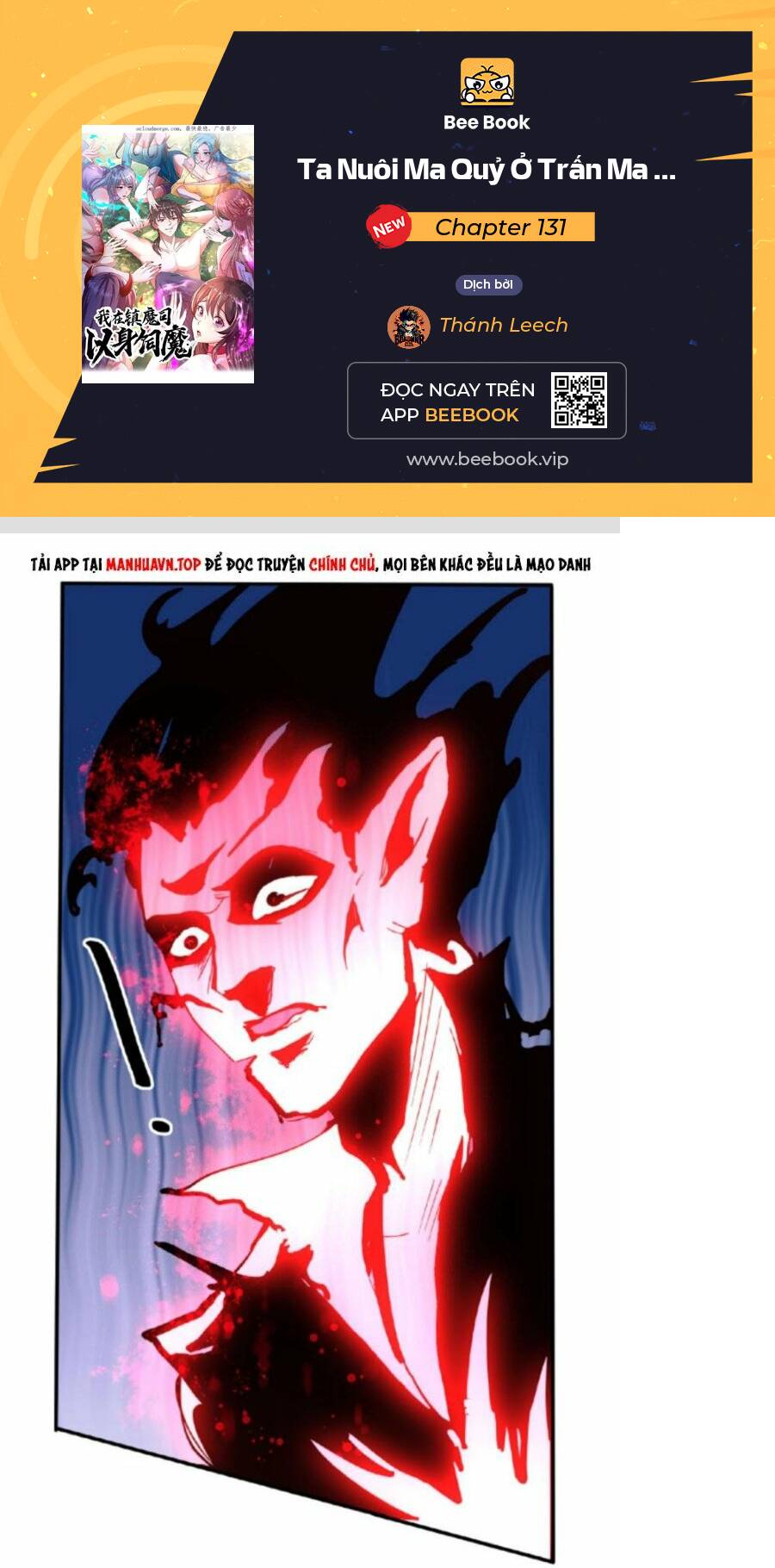 Ta Nuôi Quỷ Ở Trấn Ma Ty Chapter 131 - Trang 2