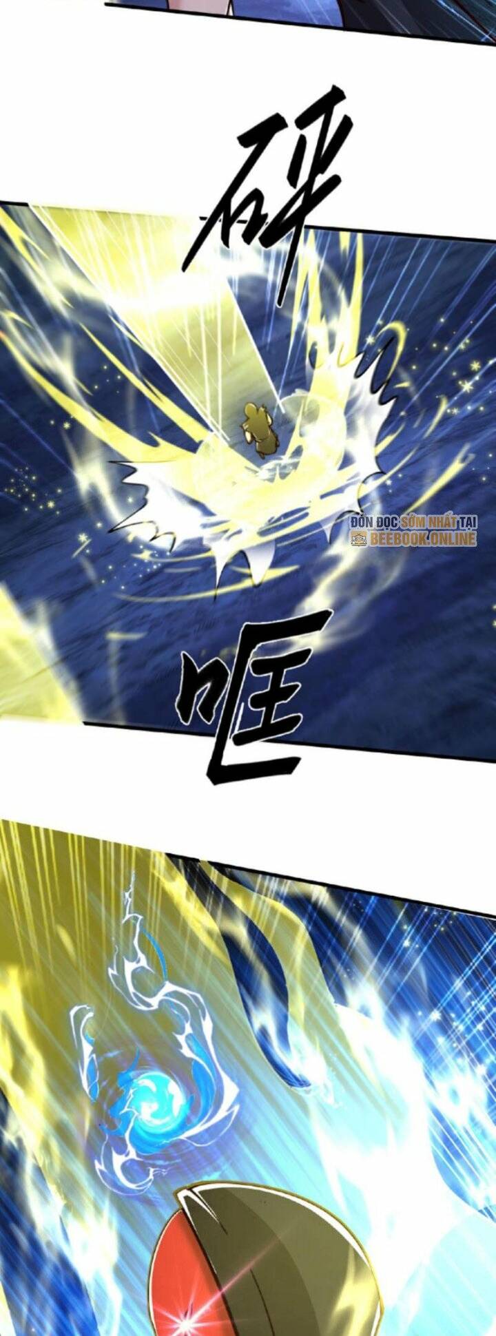 Ta Nuôi Quỷ Ở Trấn Ma Ty Chapter 131 - Trang 2