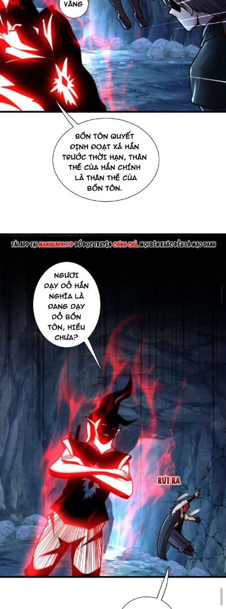 Ta Nuôi Quỷ Ở Trấn Ma Ty Chapter 130 - Trang 2