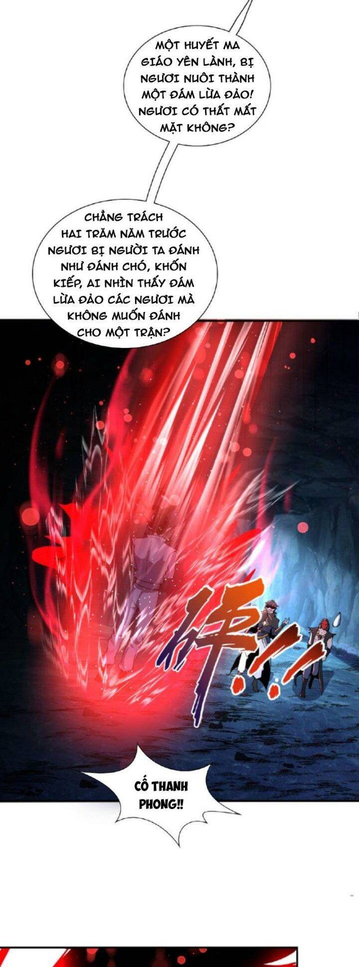 Ta Nuôi Quỷ Ở Trấn Ma Ty Chapter 130 - Trang 2