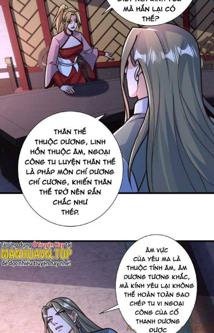 Ta Nuôi Quỷ Ở Trấn Ma Ty Chapter 76 - Trang 2