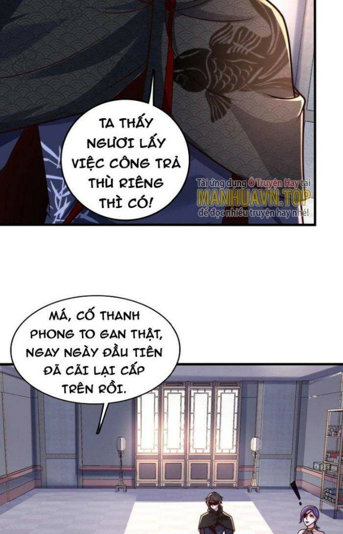 Ta Nuôi Quỷ Ở Trấn Ma Ty Chapter 45 - Trang 2