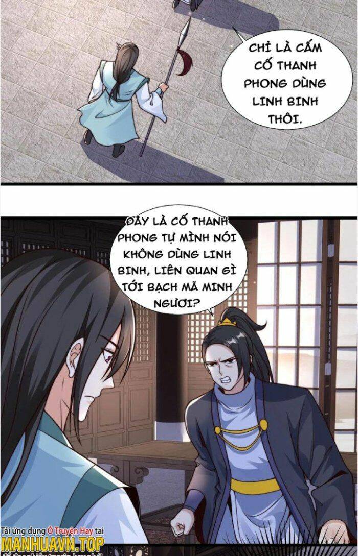 Ta Nuôi Quỷ Ở Trấn Ma Ty Chapter 36 - Trang 2