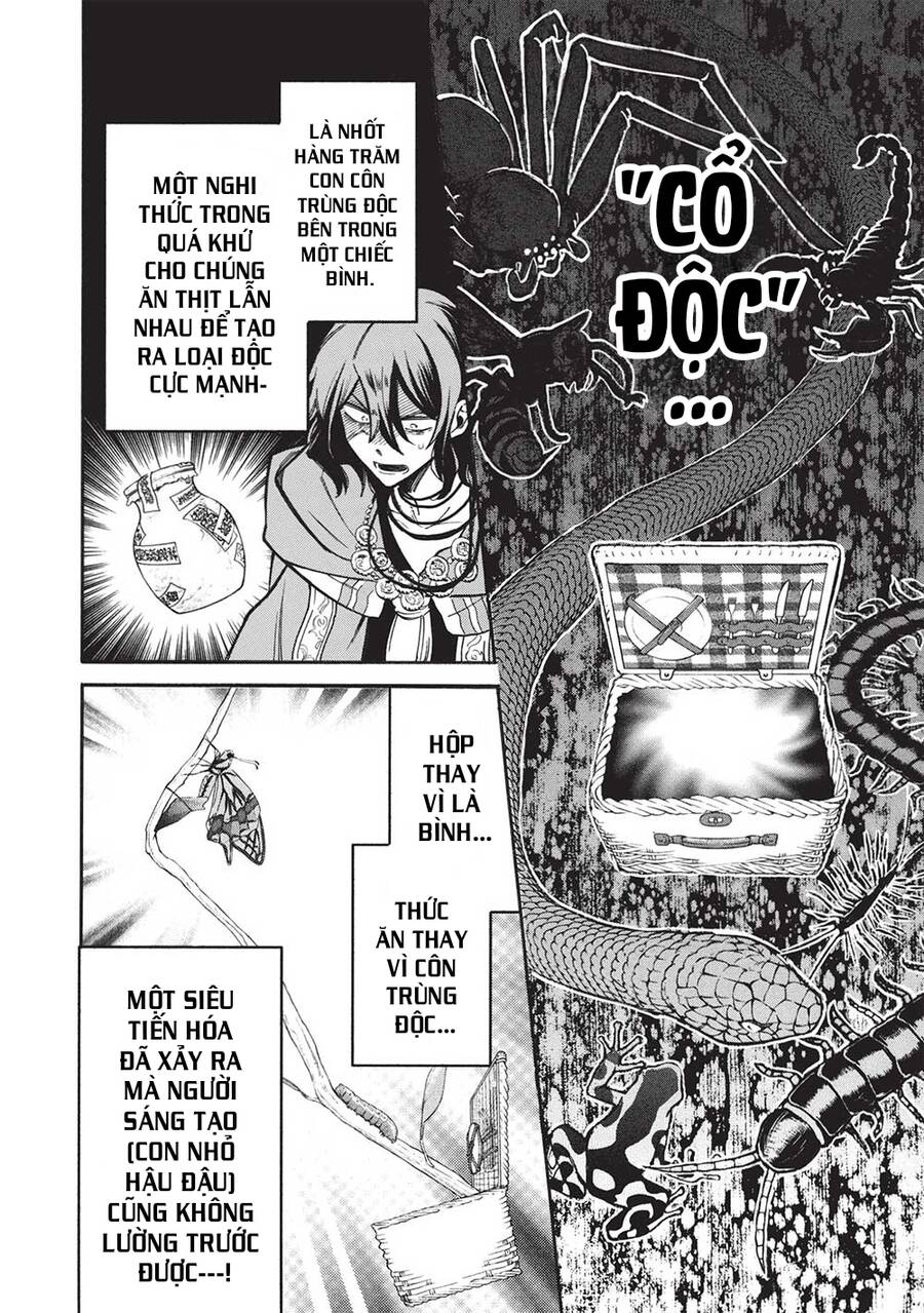 Akuyuu No Ore Ga Ponkotsu Kishi Wo Mite Rare Naindaga, Dou Sewa Wo Yaki Yaii?～ Madome Gaiden～ Chapter 15 - Trang 2