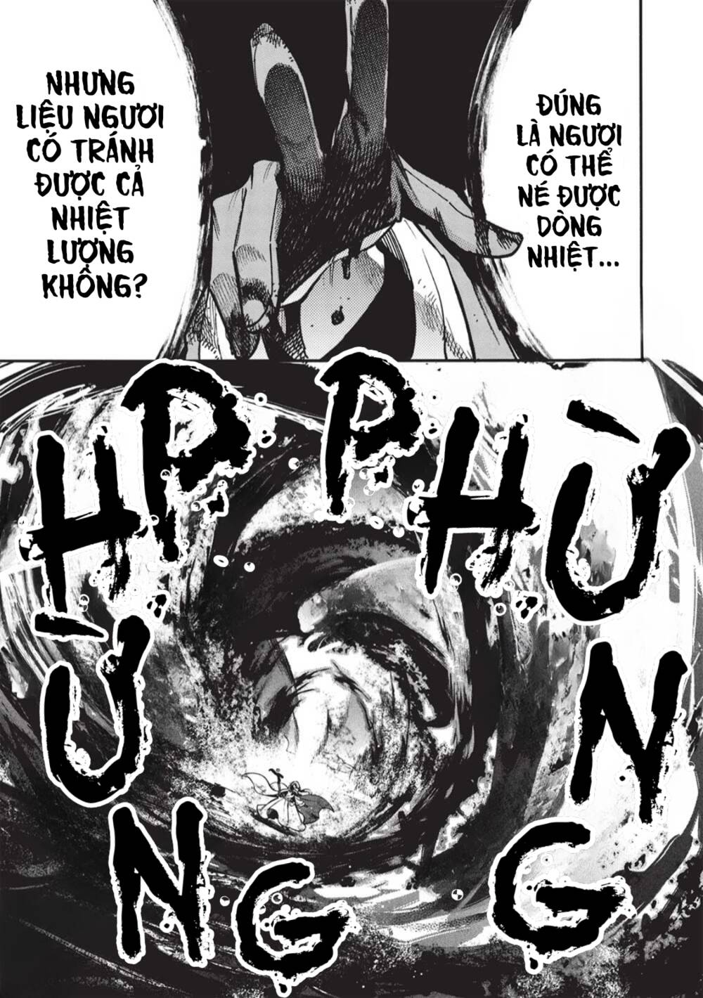 Akuyuu No Ore Ga Ponkotsu Kishi Wo Mite Rare Naindaga, Dou Sewa Wo Yaki Yaii?～ Madome Gaiden～ Chapter 13 - Trang 2