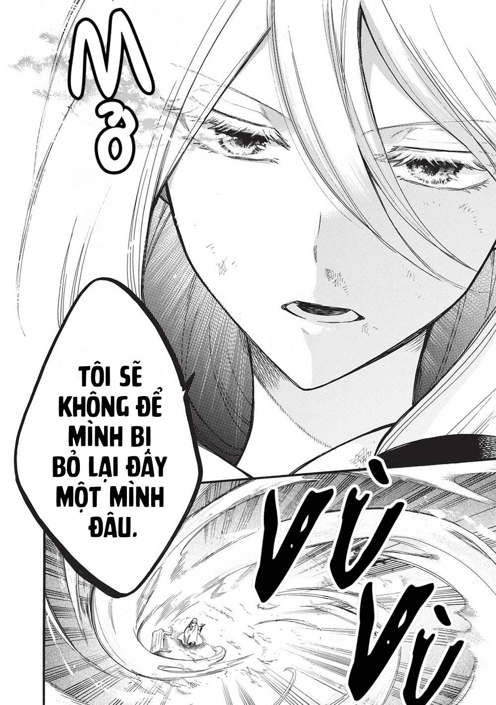 Akuyuu No Ore Ga Ponkotsu Kishi Wo Mite Rare Naindaga, Dou Sewa Wo Yaki Yaii?～ Madome Gaiden～ Chapter 11 - Trang 2