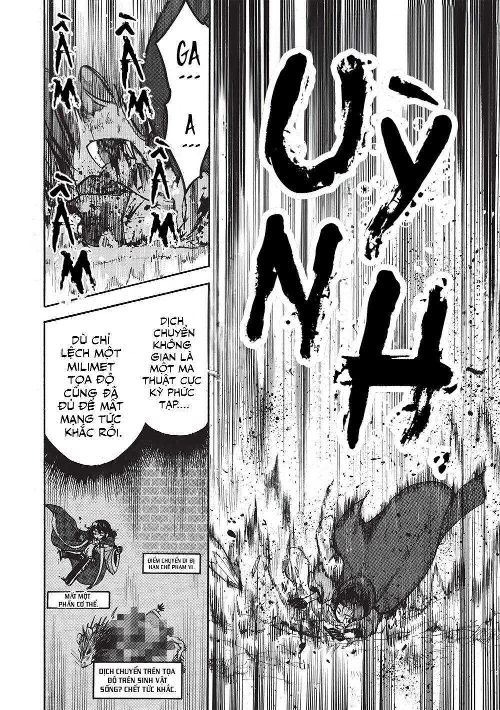 Akuyuu No Ore Ga Ponkotsu Kishi Wo Mite Rare Naindaga, Dou Sewa Wo Yaki Yaii?～ Madome Gaiden～ Chapter 11 - Trang 2