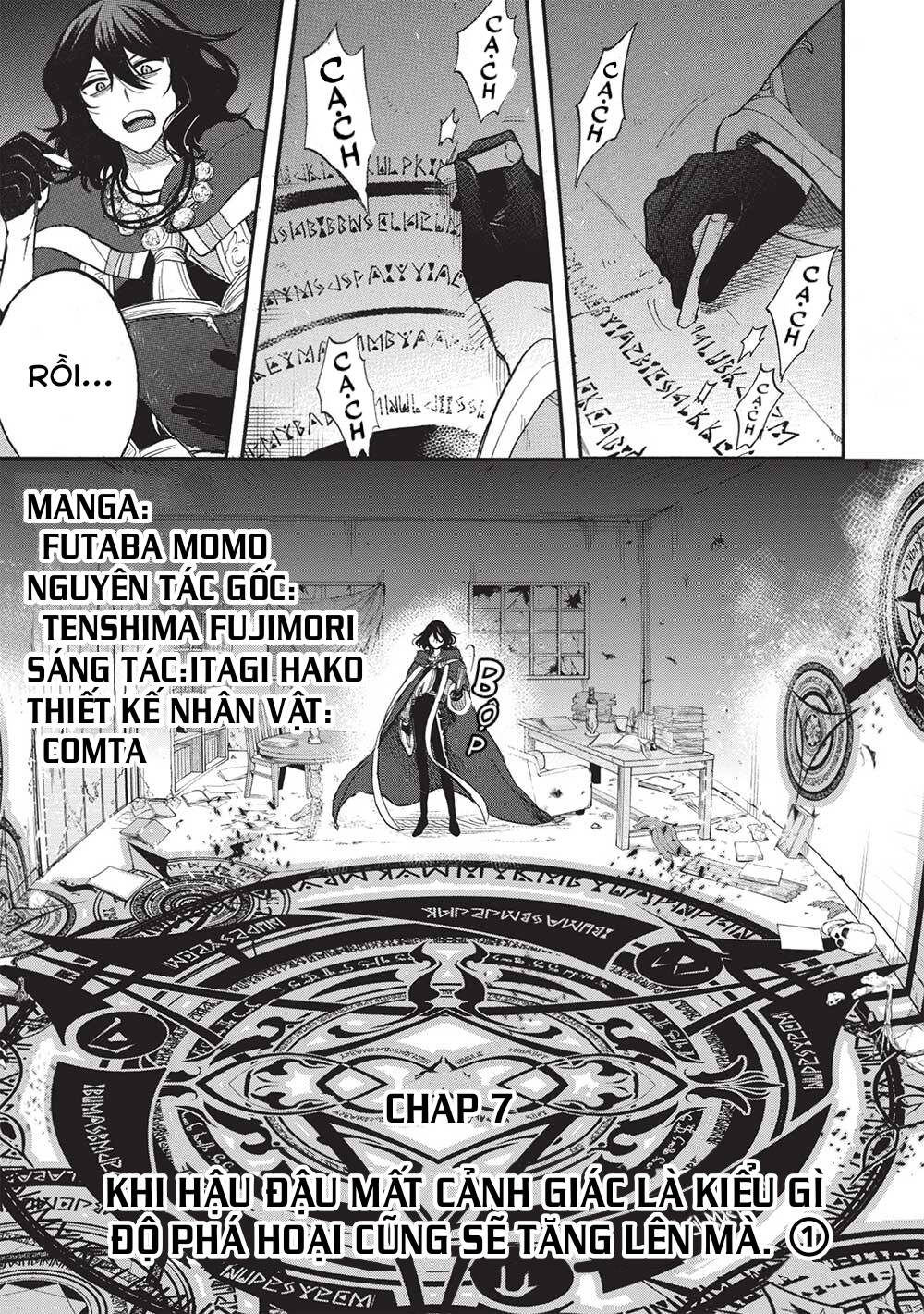 Akuyuu No Ore Ga Ponkotsu Kishi Wo Mite Rare Naindaga, Dou Sewa Wo Yaki Yaii?～ Madome Gaiden～ Chapter 7 - Trang 2