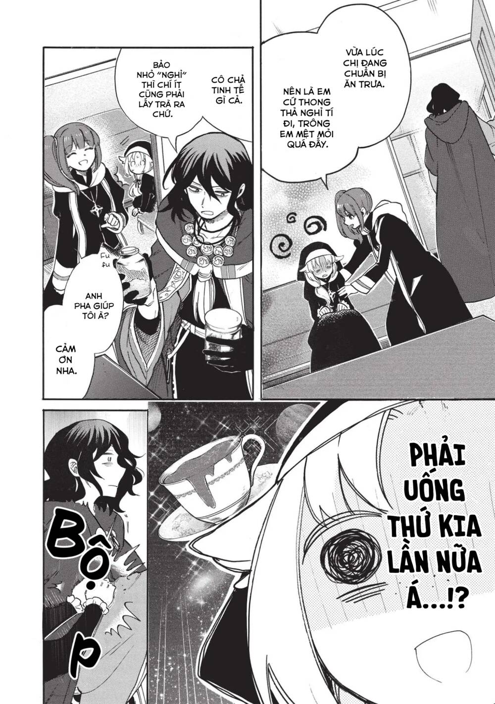 Akuyuu No Ore Ga Ponkotsu Kishi Wo Mite Rare Naindaga, Dou Sewa Wo Yaki Yaii?～ Madome Gaiden～ Chapter 3 - Trang 2